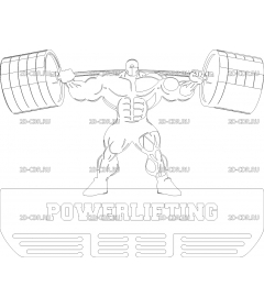 Пауэрлифтинг (4)