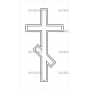 Векторный макет «Крест православный (8)»