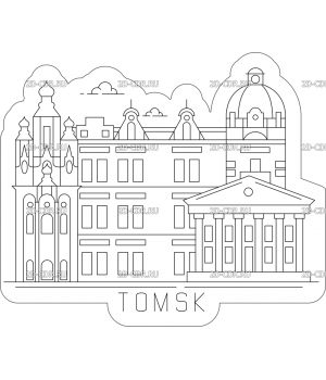 Магнит город Томск