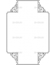 Рамка (458)