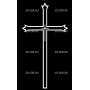 Изображение для гравировки «Крест (190)»