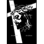 Изображение для гравировки «Иисус (34)»
