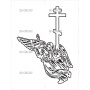 Векторный макет «Крест православный (1)»