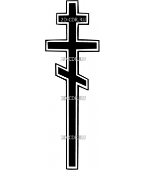 Крест (23)