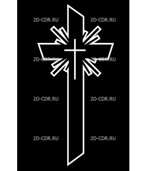 Крест (125)