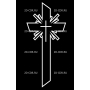 Изображение для гравировки «Крест (125)»