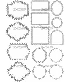 Комплект рамок (17)