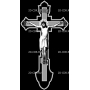 Изображение для гравировки «Крест с Иисусом»