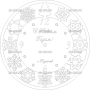 Векторный макет «Часы Новогодние»