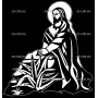 Изображение для гравировки «Иисус (4)»