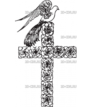 Крест (44)