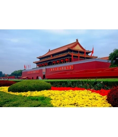 Pekin Tiananmen