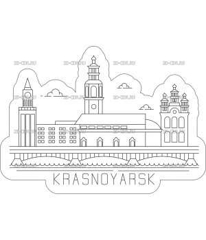 Магнит город Красноярск