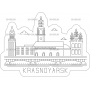 Векторный макет «Магнит город Красноярск»