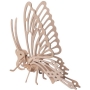 Векторный макет «Бабочка пазл»