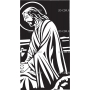 Векторный макет «Иисус (16)»