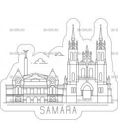 Магнит город Самара