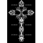 Изображение для гравировки «Крест с узорами»