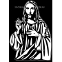 Изображение для гравировки «Иисус (5)»