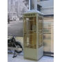 Векторный макет «Телефонная будка из СССР»