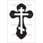 Векторный макет «Крест православный (6)»