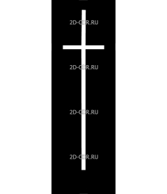 Крест (132)