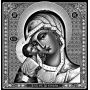 Изображение для гравировки «Богородица Игоревская»