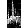 Изображение для гравировки «Мечеть (17)»