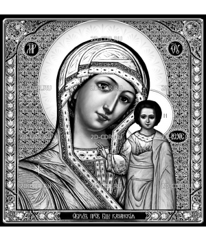 Богородица Казанская (2)