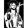 Изображение для гравировки «Иисус (50)»
