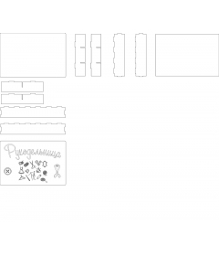 Коробка Рукодельница