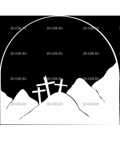 Крест (147)