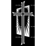 Изображение для гравировки «Крест (234)»
