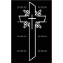 Векторный макет «Крест (96)»