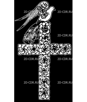 Крест (180)
