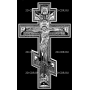 Изображение для гравировки «Крест православный (12)»