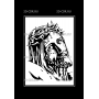 Изображение для гравировки «Иисус (53)»