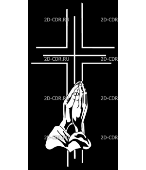 Крест (148)