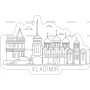 Векторный макет «Магнит город Владимир»