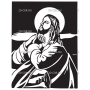Векторный макет «Иисус (59)»