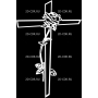 Изображение для гравировки «Крест (120)»