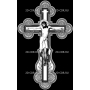 Изображение для гравировки «Крест резной»