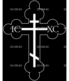 Крест Христианский