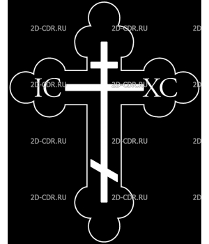 Крест Христианский