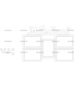 Фоторамка простая мамочке