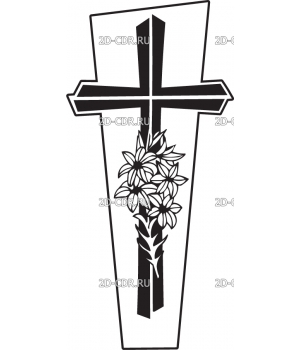 Крест (144)