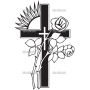Векторный макет «Крест (148)»