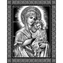 Изображение для гравировки «Икона Богородица »