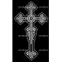 Изображение для гравировки «Крест христианский (2)»