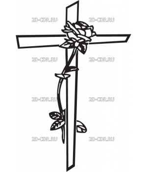 Крест (153)